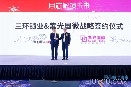 微信图片_20181012143334.png