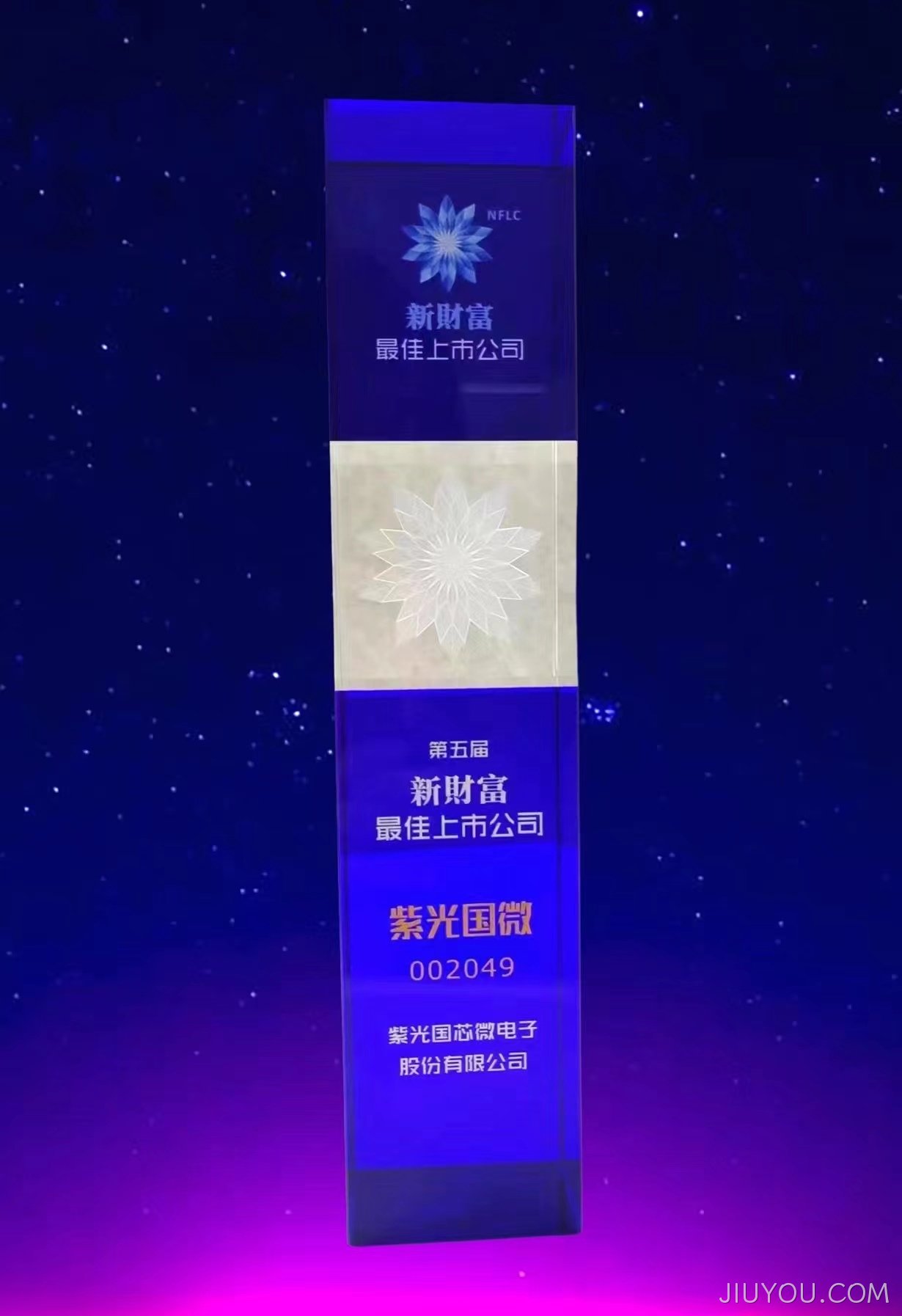 微信图片_20230530092435.jpg
