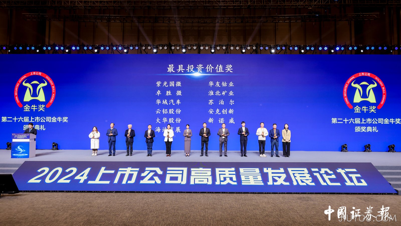 微信图片_20241025152448.jpg
